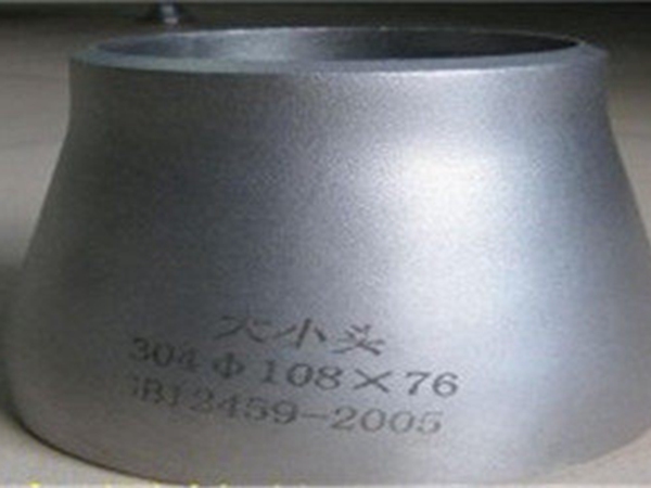 304大小头